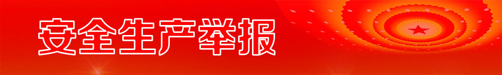 jbo������(�羺)-Ϊ���Ӿ�������,Ϊ��ҫ����